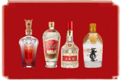 太原市尖草坪烟酒回收国内名酒.jpg