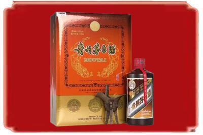 太原市尖草坪烟酒回收陈酿茅台.jpg