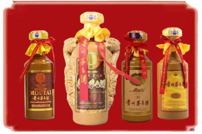 太原市尖草坪烟酒回收年份茅台酒.jpg