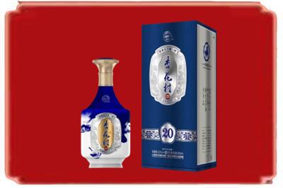 太原市尖草坪烟酒回收杏花村20年.jpg