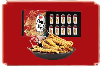 太原市尖草坪烟酒回收冬虫夏草.jpg